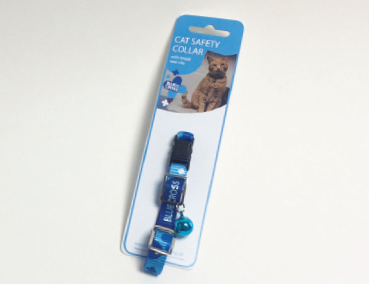 Blue Cross cat collar